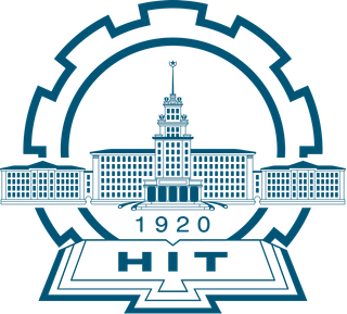 哈尔滨工业大学