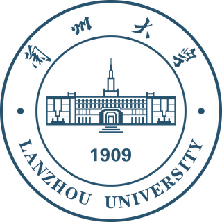 兰州大学