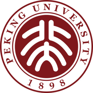 北京大学