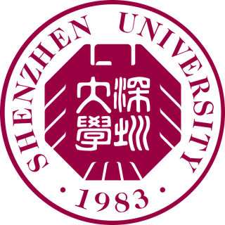 深圳大学