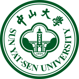 中山大学
