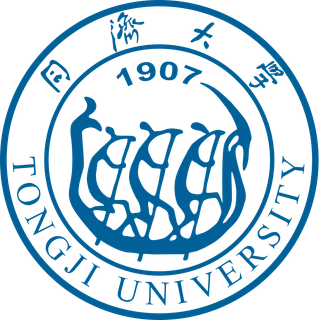同济大学